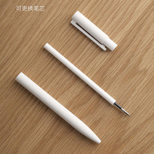 Stylo à bille HUA blanc simple original Xiao Mi 0,5 mm en plastique avec logo personnalisé, stylo gel neutre, stylo d'écriture professionnel blanc - Product Image 3