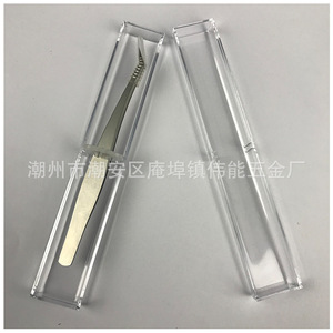 Pincettes courbées de précision en acier inoxydable pour extensions de cils, pincettes à plumes dorées pour implantation de faux cils - Product Image 5