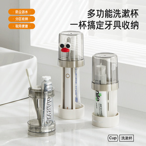 Soporte para cepillos de dientes Hy-35, doble compartimento, ahorra espacio, organizador de baño con pastilla de dientes y cepillo de dientes - Product Image 5