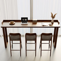 Table de bar rectangulaire commerciale en bois massif couleur noyer, idéale pour balcon, longue table étroite pour café, combinaison table haute et chaises