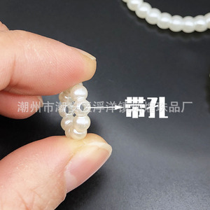 Anillo de perlas de imitación, accesorios para el cabello con cuentas de color blanco roto para uso diario, hecho en Chaozhou - Product Image 5