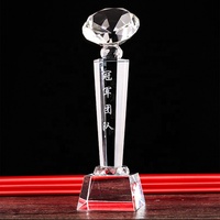 Trophée de verre Trophée de mode pas cher Trophée de flamme 25cm