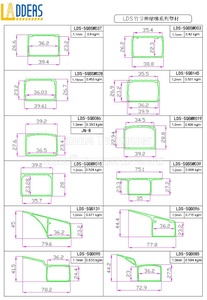 Nhôm Nguyên Liệu Cho Thang Cuốn Đơn, Nhôm Đa Gấp Thang Chất Liệu Thang Cuốn - Product Image 5