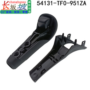 Changbanpo Gear <b>Shift</b> <b>Knob</b> 54131-TF0-951ZA For Honda Fit GE6 GE8 AT 2009-2014 Ergonomic Plastic - Product Image 4