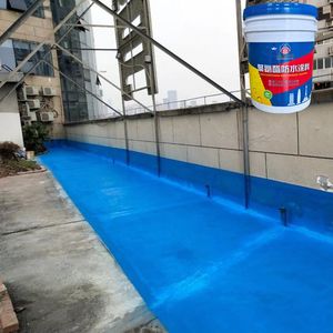 One Component Polyurethane Liquid Sheet <b>Waterproofing</b> Coating <b>for</b> <b>Cement</b> Roof Wall Basement Industry - Product Image 1