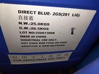 DIRECT BLUE 281 LIQUIDE 100% Force Teinture Directe