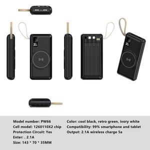 Batería Externa Personalizada con Logotipo, 20000 mAh, Carga Inalámbrica, 10000 mAh, Cargador Portátil, Batería Externa Delgada con Cable - Product Image 2