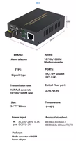Convertisseur de média Ethernet 10G Convertisseur de fibre optique d'interface optique SFP pour réseaux 100M/1000M/10G pour FTTH 4G 3G GSM