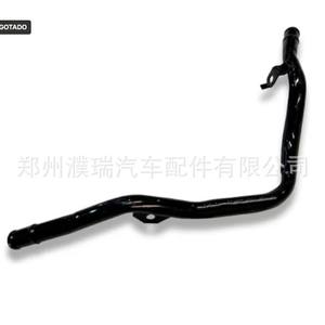 Manguera de refrigerante del motor Hyundai Kia 25457-2E000, tubo de agua metálico para reemplazo y reparación - Product Image 4