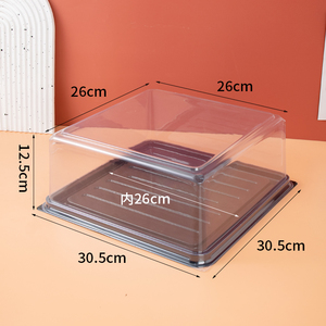 Tapa de caja de pastel <span class=keywords><strong>rectangular</strong></span> de 14 pulgadas, contenedor de pastel cuadrado transparente, cúpula de gran capacidad, soporte de caja de panadería reciclable para alimentos - Product Image 4