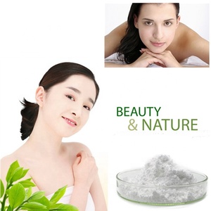 <strong>Supply</strong> CAS 84380-01-8 Pure Alpha Arbutin Powder 99% Alpha-arbutin Bearberry <strong>Extract</strong> Alpha Arbutin Powder - Product Image 2
