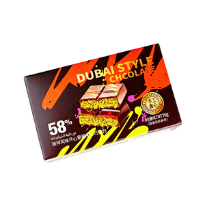 Cioccolato al Pistacchio di Dubai OEM, Barretta di Cioccolato Halal Personalizzata all'Ingrosso, Confezione da 70g, Barretta da 200g - Product Image 5