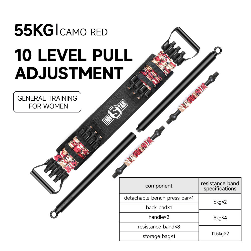 Camo red55KG/121.5LB + Barre détachable
