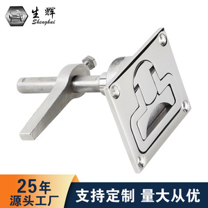 Cerradura de suelo cuadrada de acero inoxidable 316 brillante de 80 mm x 60 mm sin llave, duradera, para cubierta de embarcaciones y puertas - Product Image 5