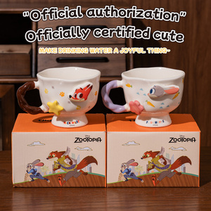 Taza <span class=keywords><strong>de</strong></span> Cerámica <span class=keywords><strong>de</strong></span> Dibujos Animados <span class=keywords><strong>de</strong></span> Zootopia, Taza <span class=keywords><strong>de</strong></span> Café Ecológica, Taza <span class=keywords><strong>de</strong></span> Té con Asa para Fiestas, Uso en el Hogar y la Oficina - Product Image 5
