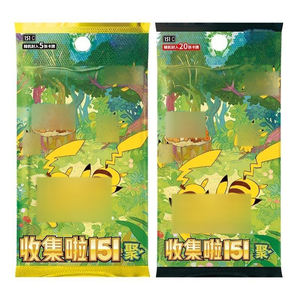 Nouvelle Arrivée <span class=keywords><strong>Rare</strong></span> Réel Original Simplifié Chinois Cartes À Collectionner Collect151 Rassemblement Anime Pikachs Gengar Ed Booster Boîte - Product Image 6