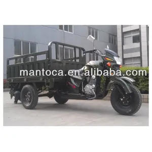 250CC מטען משאית ממונע תלת אופן עם 1000kgs קיבולת טעינה