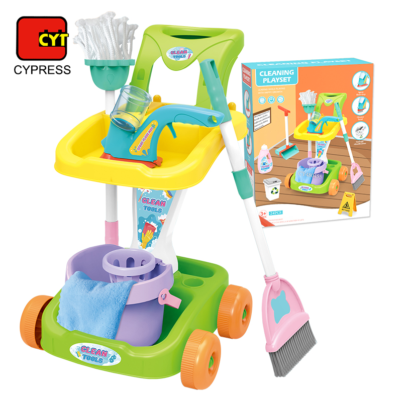 2022 детский набор для уборки, ролевая игра, бытовые игрушки, корзина для уборки, щетка, пылесборник, игрушки