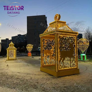 Lanterne LED moderne pour le Ramadan, motif lumineux pour les décorations commerciales de Noël et de l'Aïd - Product Image 6