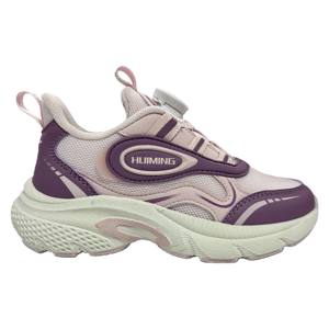 Zapatillas Deportivas Casuales para Niños y Niñas, Transpirables, Ligeras, Cómodas, Flexibles, con Botones, para Primavera/Otoño/Invierno - Product Image 3