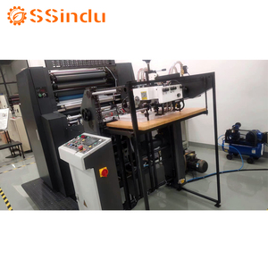 Màu đơn-fed in <span class=keywords><strong>offset</strong></span> Máy pz1660e quarto bù đắp in ấn Báo Chí - Product Image 2