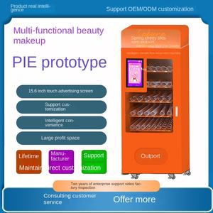 อุปกรณ์ทำอาหาร650W มอเตอร์แบบเกลียวหน้าจอสัมผัส21.5นิ้วออกแบบสติกเกอร์เต็มรูปแบบ - Product Image 3