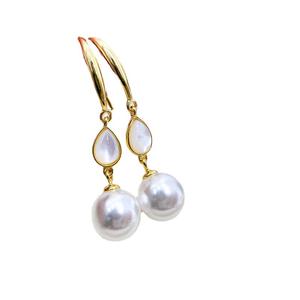 21592DIY Accessoires en perles Argent 925, Supports de perles vides pour boucles d'oreilles, Crochets d'oreille en argent tendance pour perles rondes de 8-11mm, Boucles d'oreilles pendantes mode - Product Image 5