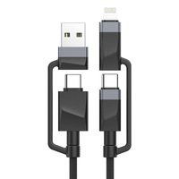 Câble de données 5-en-1 en alliage d'aluminium 2m, charge super rapide 120W, compatible iPhone 15, charge rapide multifonction Type-C
