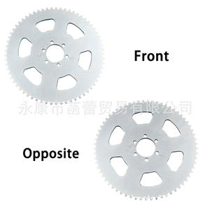 Mini scooter électrique tout-terrain à essence 35 #   Modèle de chaîne de pignon de petite taille pour mini-motocyclettes - Product Image 4