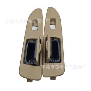 Toyota Land Cruiser 100 FJ100 Door <b>Panel</b> ABS Gear Shift <b>Window</b> Control Replacement Part 50059 - Product Image 3