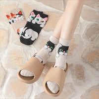Chaussettes fantaisie pour femme et fille, motif chat de dessin animé, cadeaux mignons pour fille