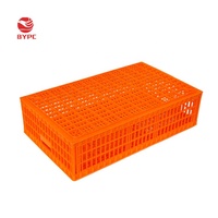 Suibian — cage de ferme de volaille 960x570x270mm, cage de Transport de volaille, en vente du moyen-orient