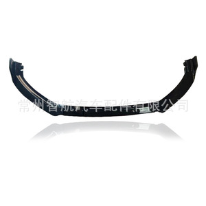 Alerón Delantero para Ford Focus 2019-2021, ABS, Negro Brillante, Negro Mate, Textura de Fibra de Carbono, Diseño de Tres Secciones - Product Image 1