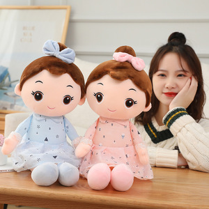 Nouvelle <span class=keywords><strong>poupée</strong></span> ange avec robe en tulle, jouet en peluche <span class=keywords><strong>princesse</strong></span> pour filles, compagnon de sommeil, cadeau de Noël et de la fête des enfants, vente en gros - Product Image 1