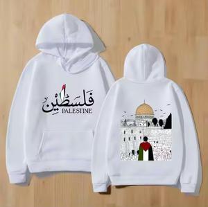 Vente flash en gros directe d'usine, design innovant, carte de Palestine en calligraphie, sweat à capuche à manches longues Keffiyeh - Product Image 4