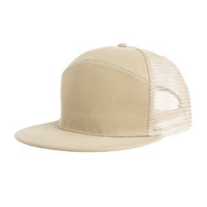 Moda hombres mujeres pequeño MOQ ala plana logotipo personalizado bordado <span class=keywords><strong>gorras</strong></span> <span class=keywords><strong>de</strong></span> béisbol deportes al aire libre correr 7 Panel camionero sombrero <span class=keywords><strong>Rap</strong></span> - Product Image 3