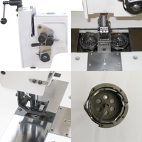 Machine à coudre à bras long de 30 pouces à 2 aiguilles avec pied marcheur 221-76-273 pour tentes, sangles de transport et produits de sécurité
