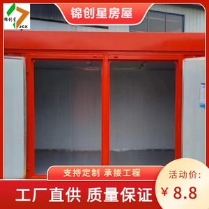 Conteneur rectangulaire de conception industrielle pour le stockage de feux d'artifice, utilisation comme kiosque ou stand de vente - Product Image 4