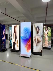 P2.5 Paneel 640X1920Mm Muur Indoor Digitale Spiegel Poster Slimme Digitale Video Reclame Scherm Led Poster Display - Product Image 4