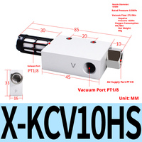 Générateur de vide pneumatique série AirTAC X-KCV, soupapes éjectoires à vide à haute aspiration et à pression négative