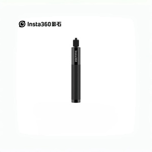 <span class=keywords><strong>Insta</strong></span> <span class=keywords><strong>360</strong></span> Stock ahora 114cm Invisible Selfie Stick para Insta360 X3 One RS VS Go 2 VS ONE X Sport Action Camera - Product Image 1