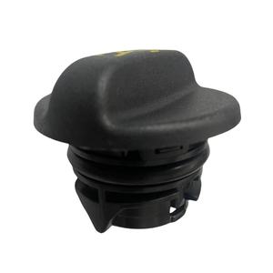 <span class=keywords><strong>Bouchon</strong></span> d'huile de voiture, <span class=keywords><strong>bouchon</strong></span> d'huile de réservoir d'huile, <span class=keywords><strong>bouchon</strong></span> de remplissage d'huile <span class=keywords><strong>moteur</strong></span> 025866 POUR Peugeot 408 <span class=keywords><strong>307</strong></span> 308 508 Citroen C5 2.0 - Product Image 2