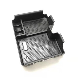 <b>Car</b> Organizer Storage Tray Plastic <b>Interior</b> Center Console Compartment For Land Rover Evoque - Product Image 4