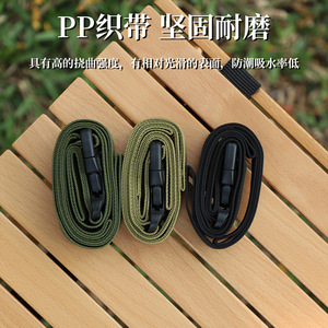 สายรัดกระเป๋าเดินทางกลางแจ้ง 135 ซม. กว้าง 2.5 ซม. พร้อมหัวเข็มขัดคู่สำหรับยึดสัมภาระสำหรับการตั้งแคมป์ - Product Image 4