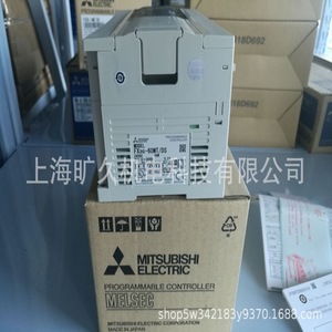 Contrôleur programmable Mitsubishi FX3G-60MT/ES-A 64 entrées/sorties Interface RS485 Fabriqué au Japon - Product Image 4