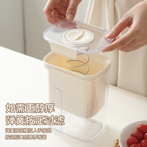 Filtre à yaourt, presse manuelle à ressort avec couvercle pour la préparation de yaourt grec épais et la séparation du fromage et du lactosérum - Product Image 1