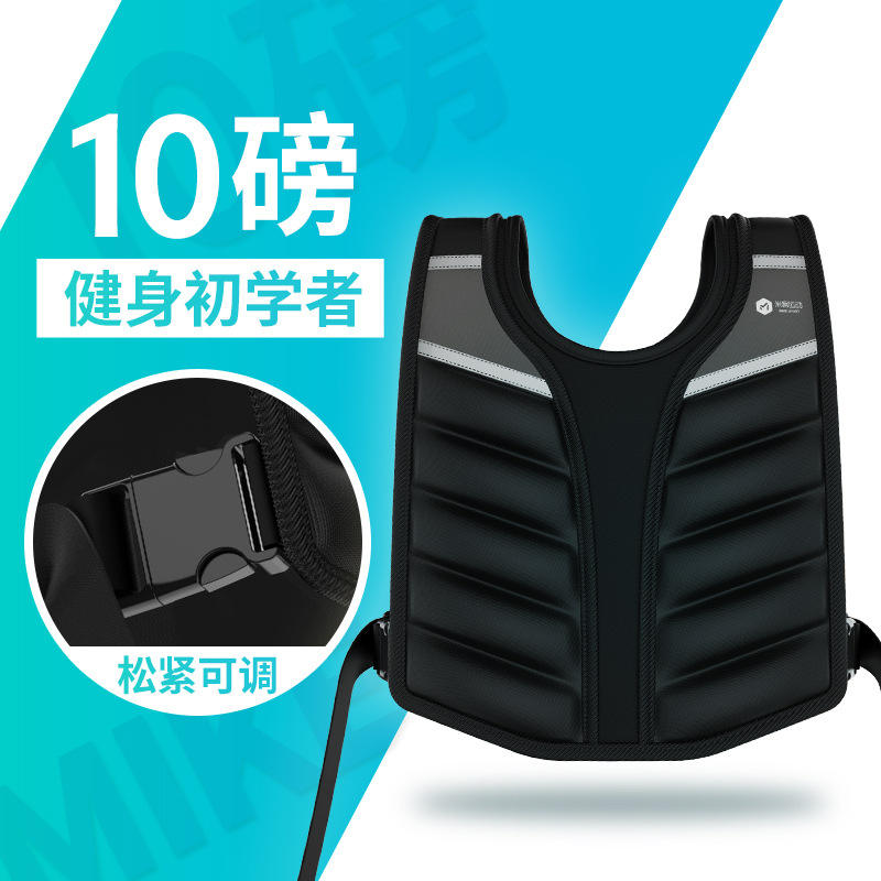 สีดำ 10 ปอนด์