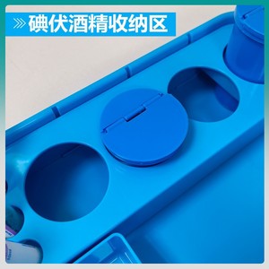 Plateau d'infusion stérile Sishubang pour soins infirmiers, boîte de rangement de comptoir d'hôpital avec roulettes, plateau de pansement de désinfection médicale - Product Image 4