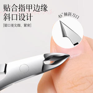 Kit de coupe-cuticules et d'élimination des ongles LMLTOP en acier inoxydable, outil de manucure portable pour adultes avec étui - Product Image 5