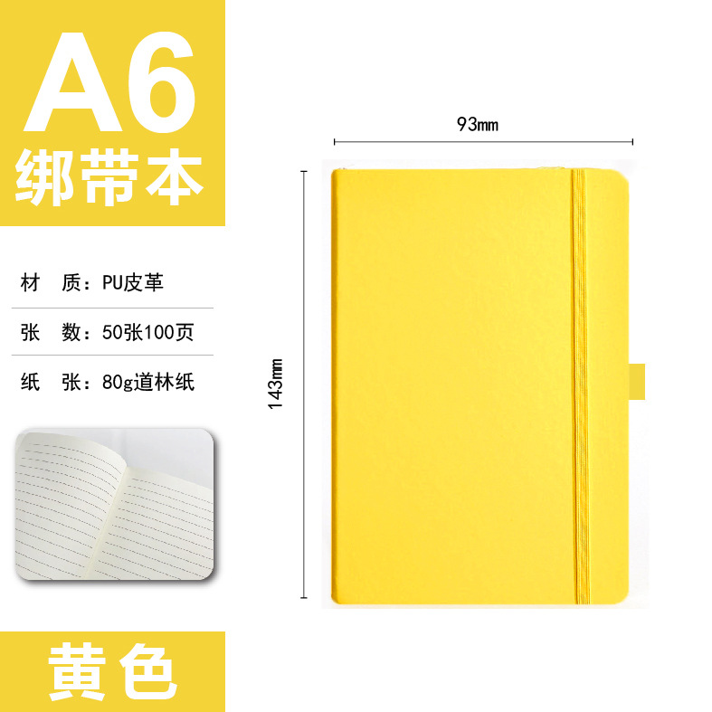 Jaune a6/50 100 pages